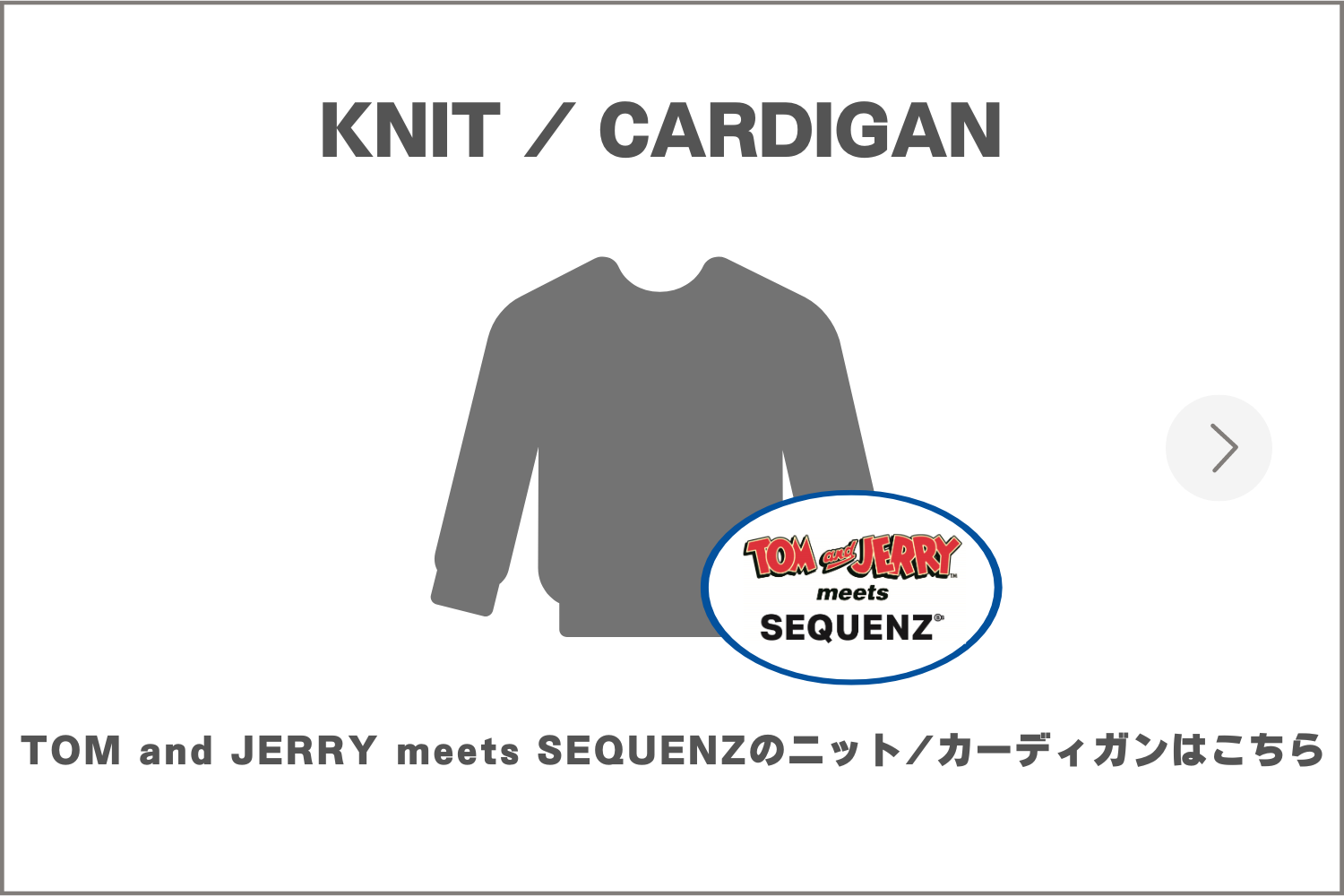 SQNZ/GF SQNZ/T&J・半袖Tシャツ