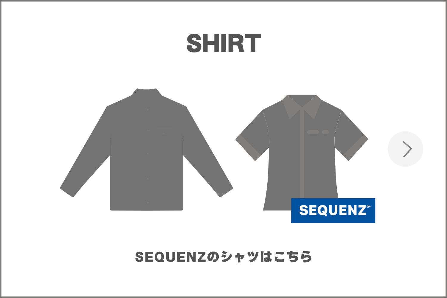 SEQ・shirt