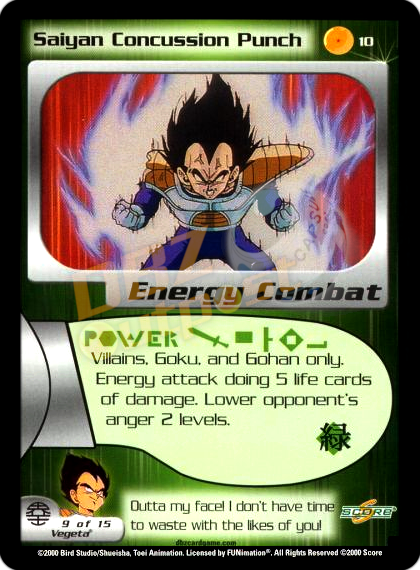 Planet Vegeta - Cross Worlds - Dragon Ball Super CCG