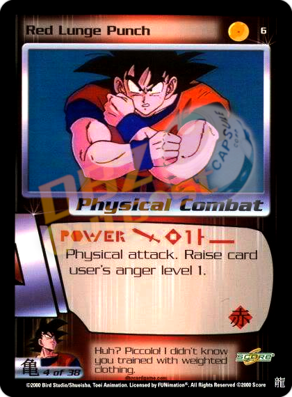 Dragon Ball Z CCG SCORE Saiyan Saga Limited (1-246) CHOOSE YOUR CARD  Non-Foil