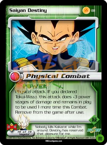 Dragon Ball Z Saiyan Saga CCG / TCG Single Cards - Select From List