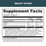 beauty within supplement label