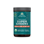 Organic SuperGreens Alkalize & Detox front of bottle