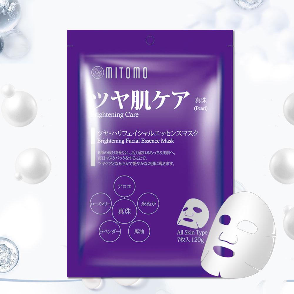 Pearl Brightening Care Japan Facial Essence Mask 7 Pcs Pack Mt101 C 2 Mitomo Global Distributor