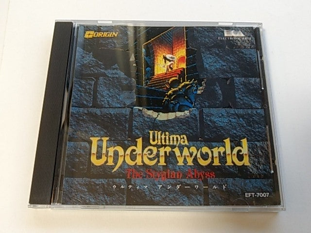 Ultima Underworld The Stygian Abyss For Fm Towns Marty Japan Ver Ntsc Hakushin Retro Game Shop