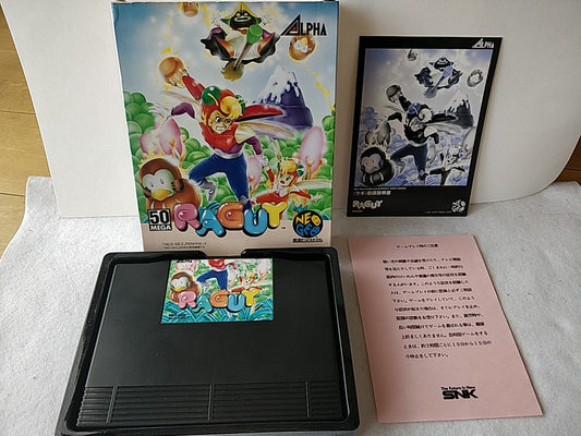 KOF97 THE KING OF FIGHTERS 97 SNK NEO GEO AES Cartridge, Manual Boxed –  Hakushin Retro Game shop