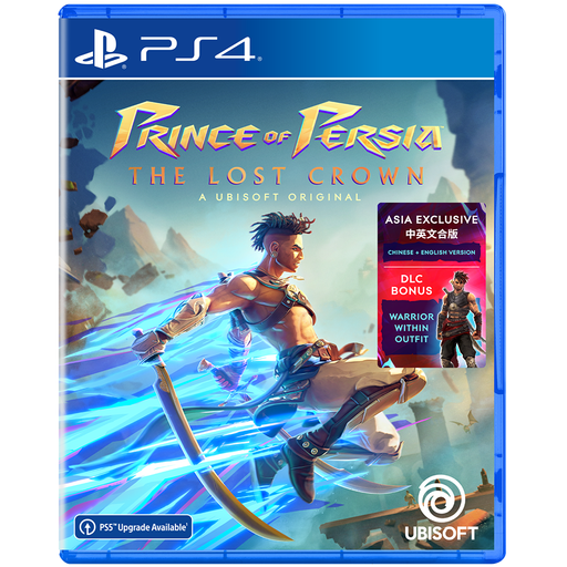 Another Code: Recollection,' 'Prince of Persia: The Lost Crown' excel on  Switch : NPR