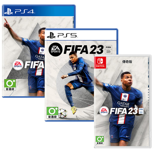 PS4 EA Sports FC 24 (R3) — GAMELINE