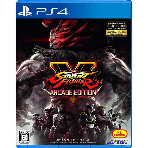 PS4 Street Fighter 6 in Ikeja - Video Games, Dinocent Global System