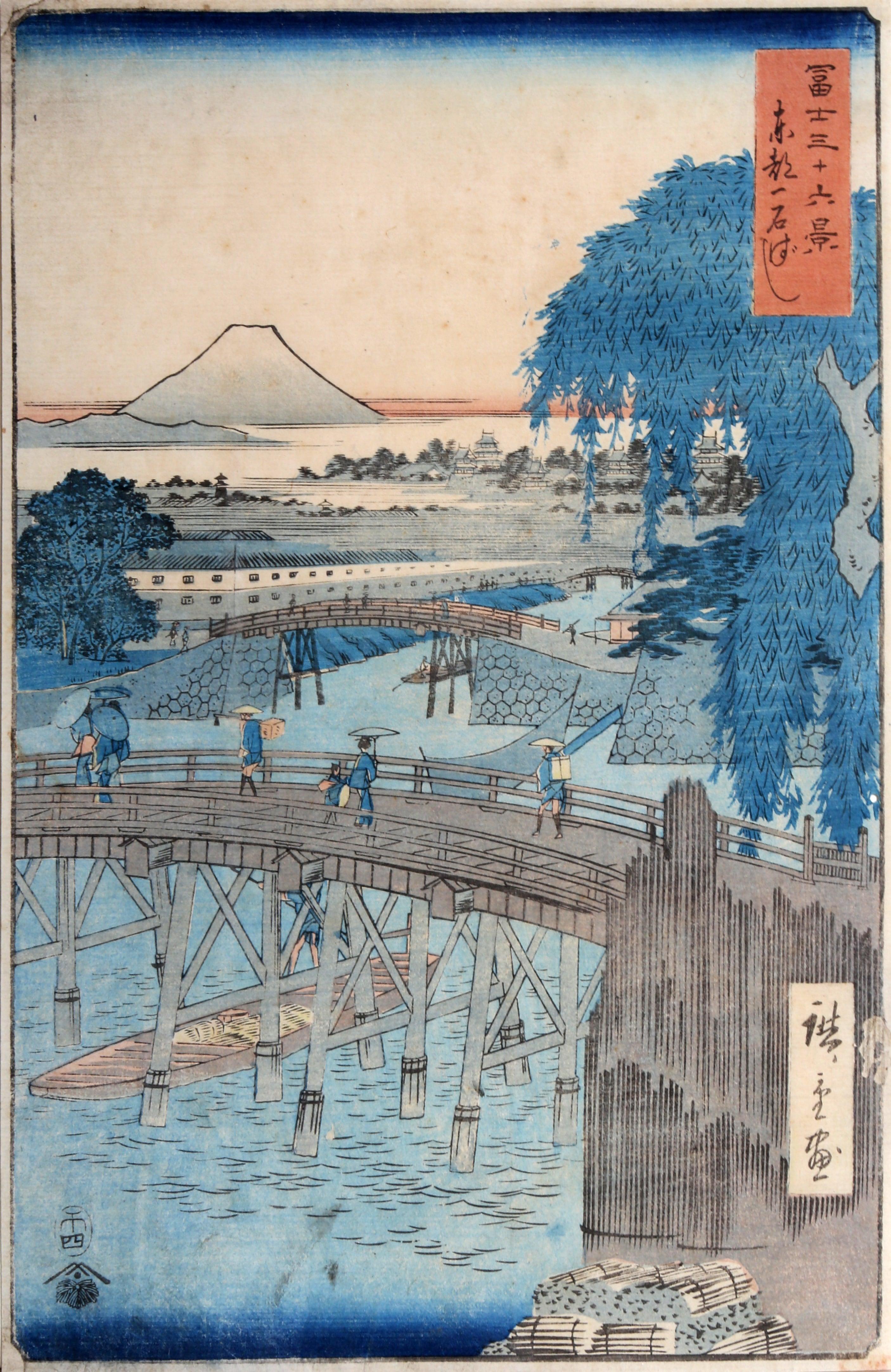 Ichikoku Bridge in the Eastern Capital