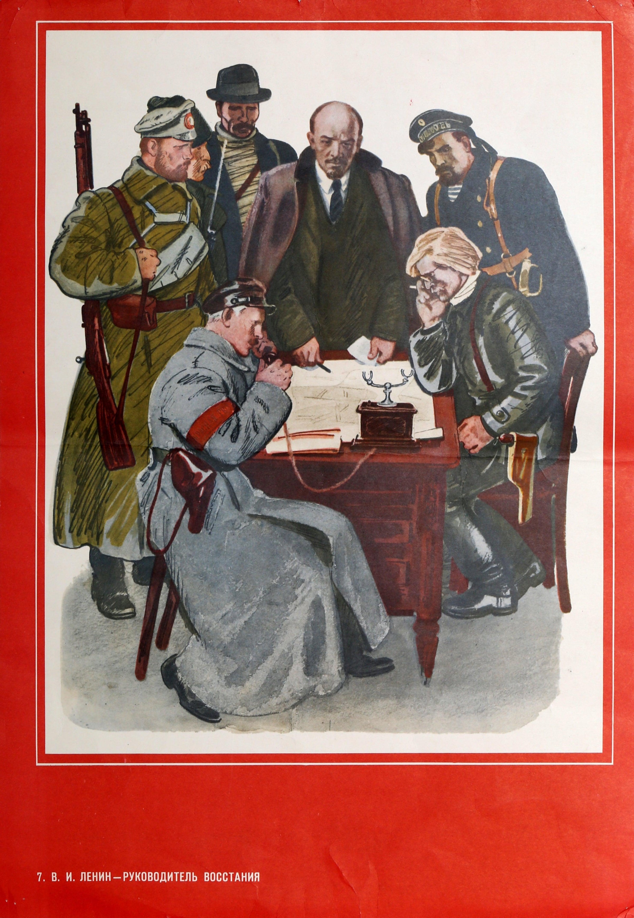 russian revolution propaganda posters lenin