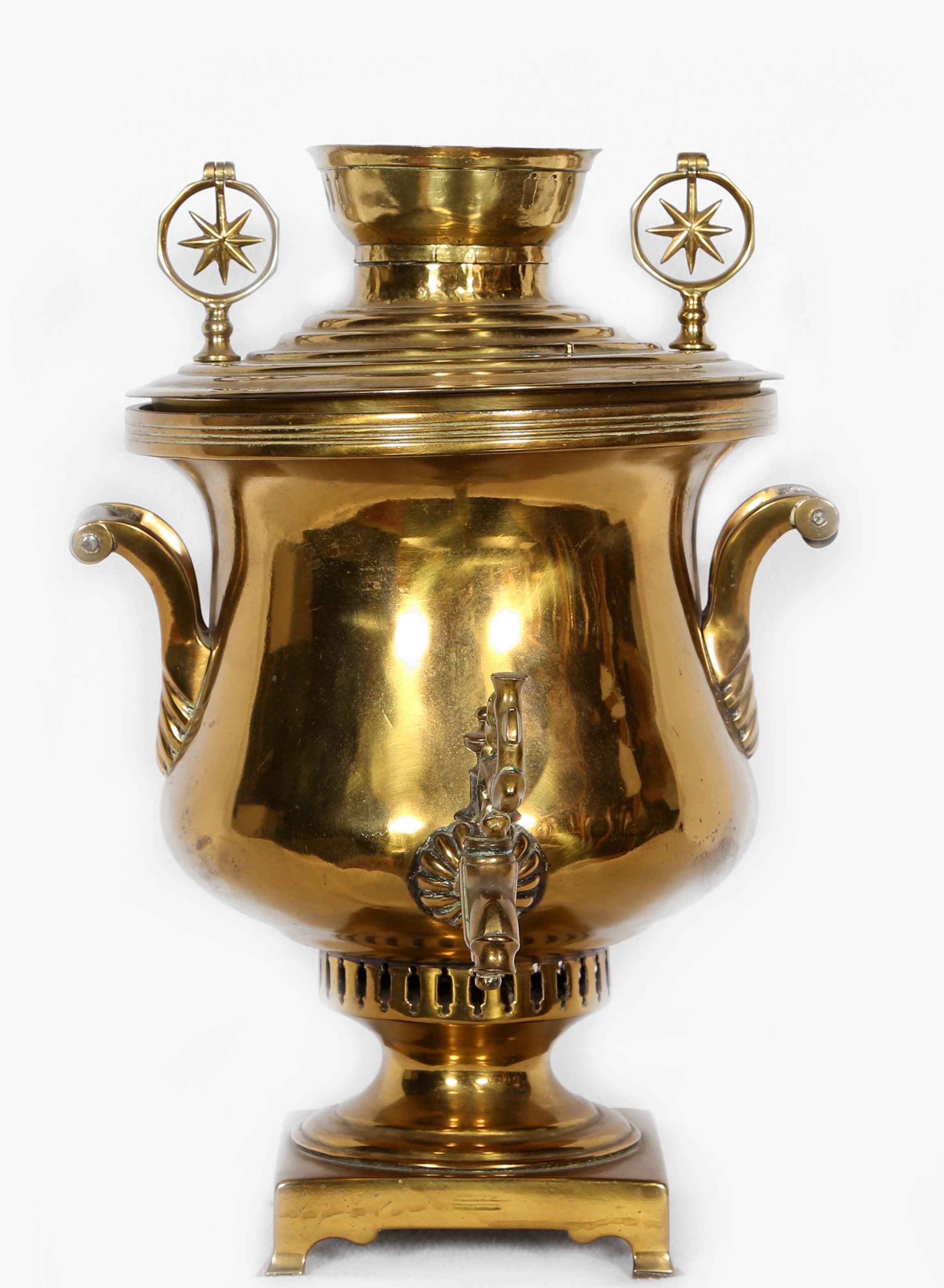 Antique Brass Russian Samovar Award Winning With Award Marks