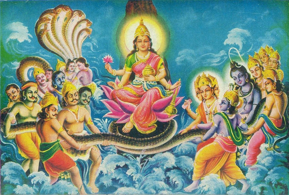 world constitution Vishnu bhagwan pdf