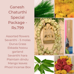 Rose Bazaar, Ganesh Chaturthi, festival, story behing ganesh Chaturthi, curated packages, home delivery, puja/pooja, banana, assorted flowers, mola, garlands, durva grass, ekkada hoovu, hara, dindu, plantain, phool, incense box, agarbathi, mango leaves