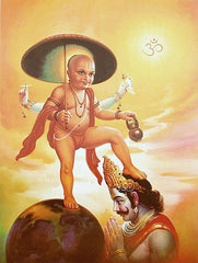 Vamana and King Bali