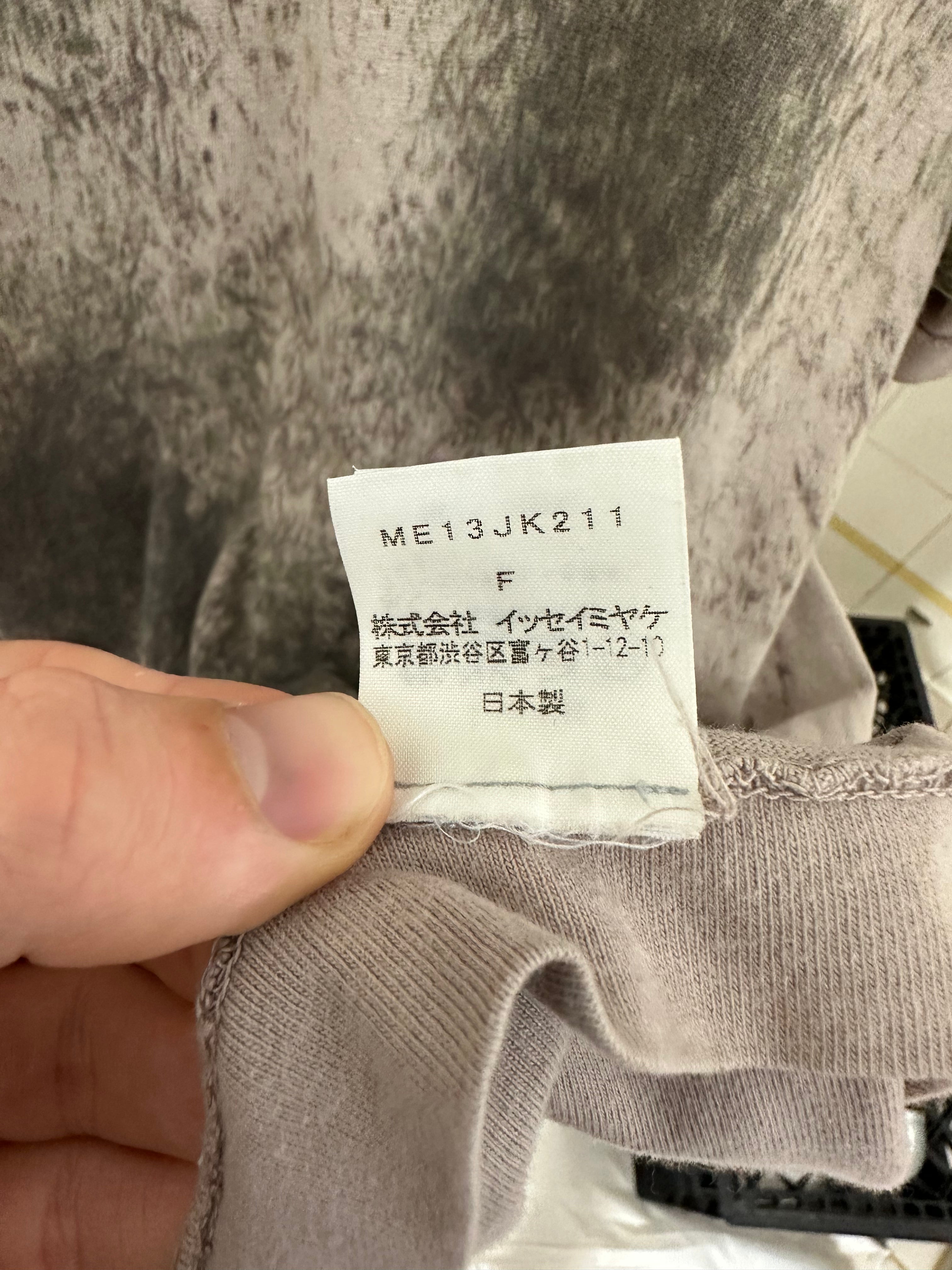aw2001 Issey Miyake Grass Stain Dye Print Tee - Size M
