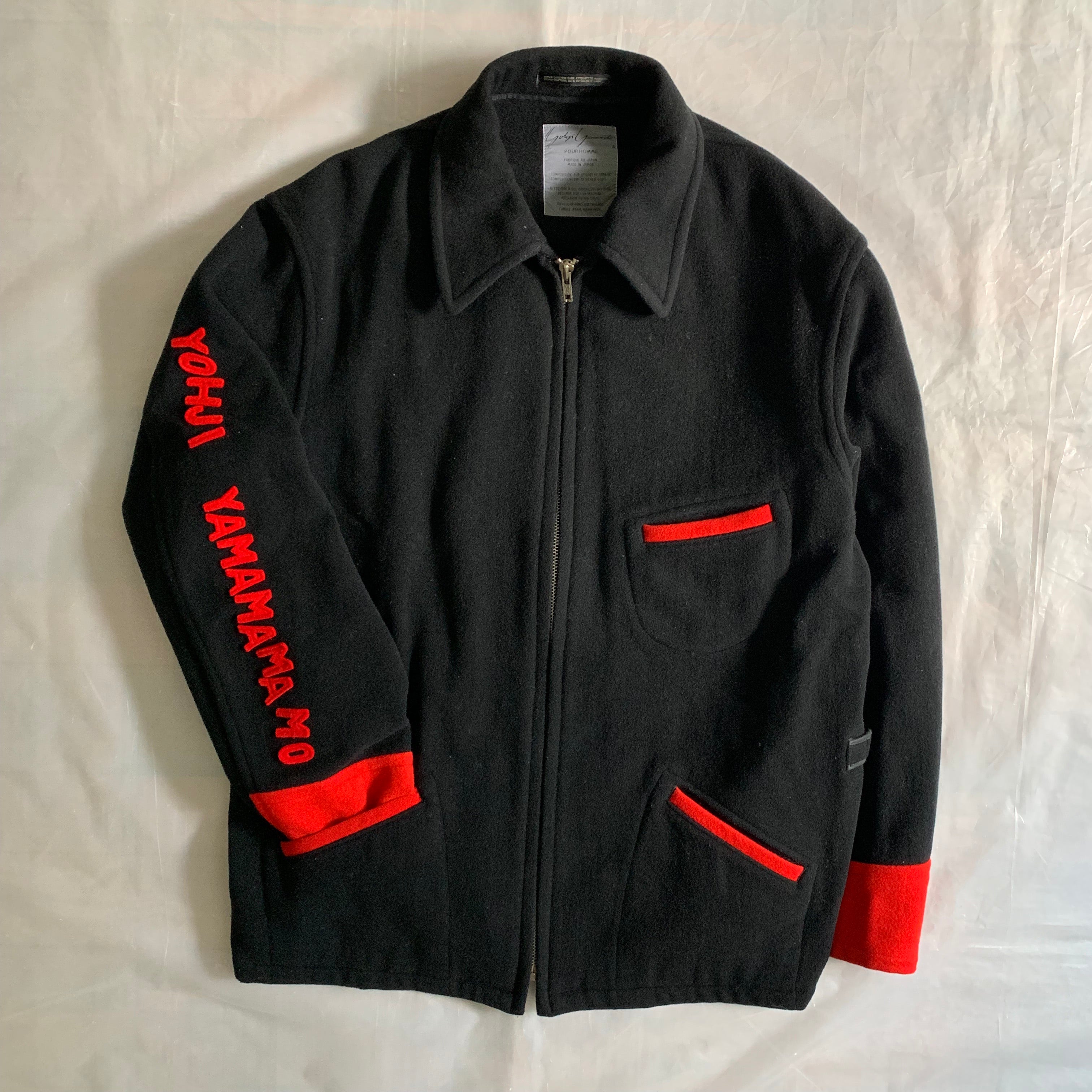 aw1990 Yohji Yamamoto Wool "Yohji Yamammamamo" Chore Jacket - Size M