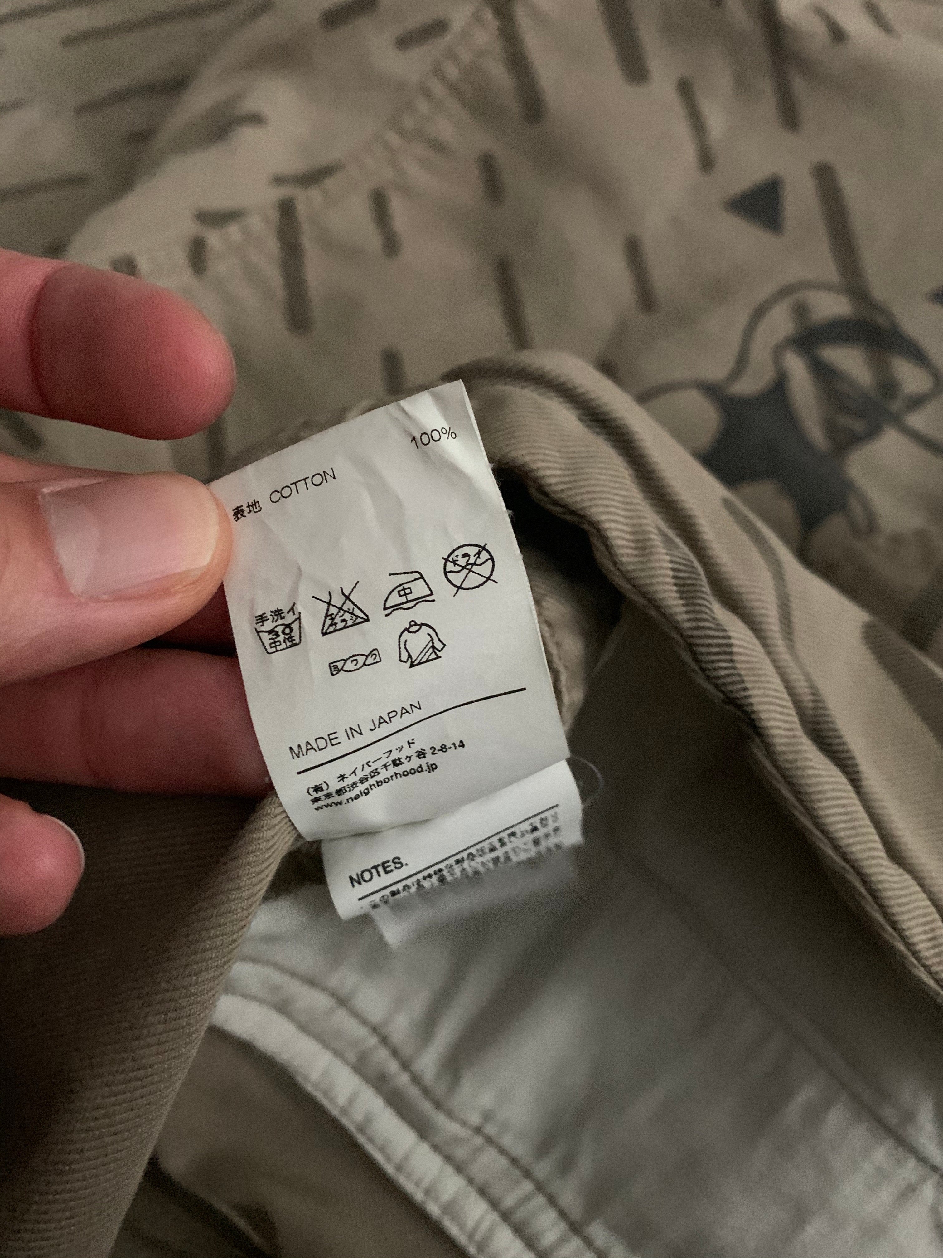 aw2012 Cav Empt x Neighborhood Strichtarn Camo Mountain Smock - Size S