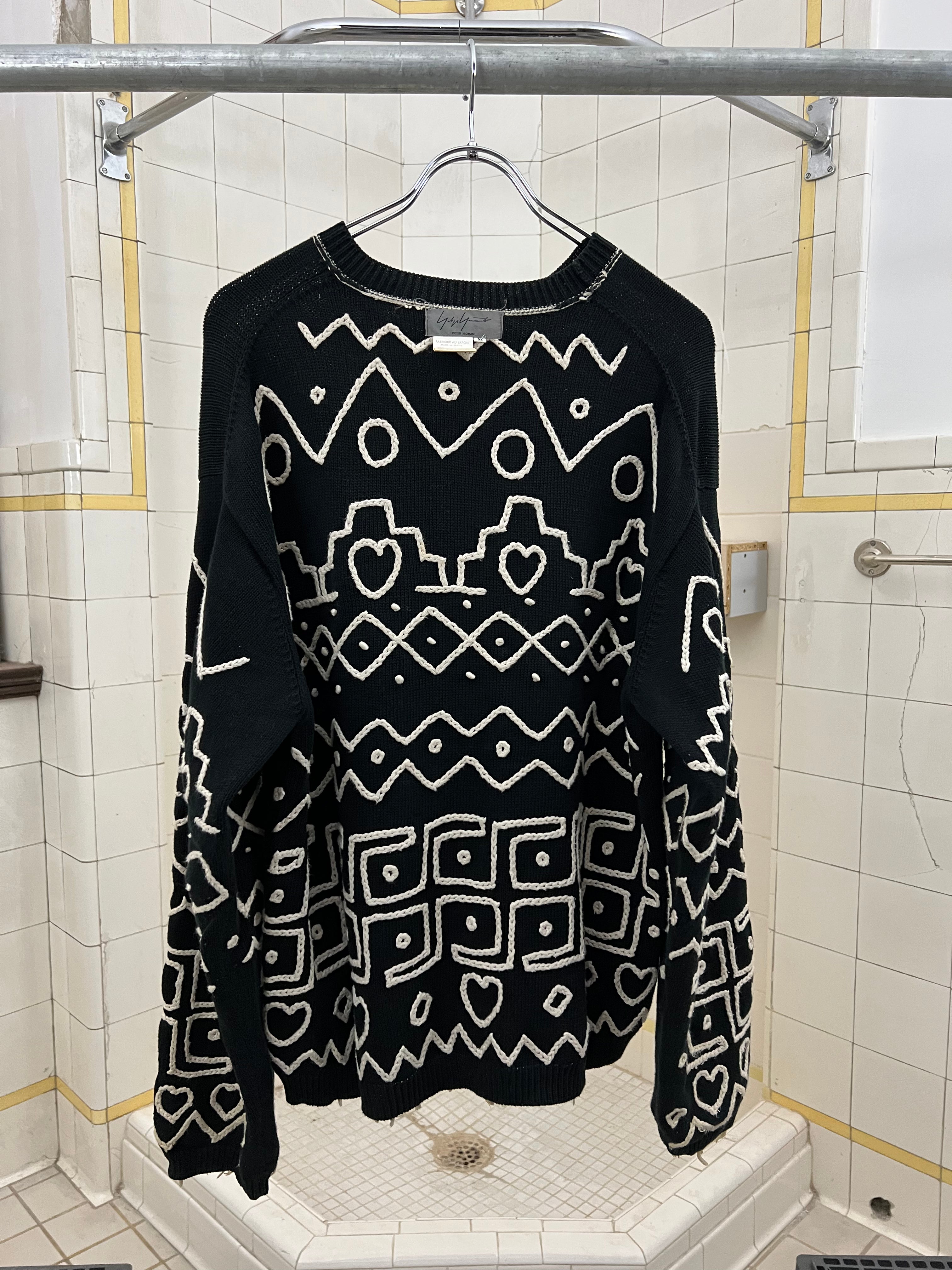 ss1993 Yohji Yamamoto Reversible Tassel Knit Sweater - Size M