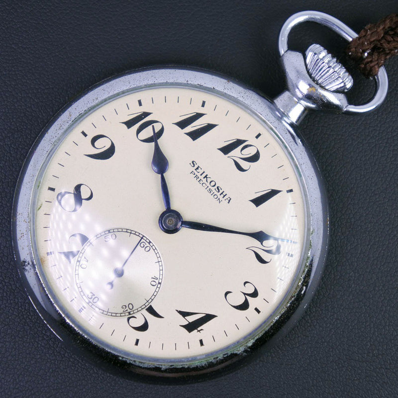 Seiko de Seikosha Reloj de bolsillo de de plata unisex rizado a mano de acero inoxidable B-rank – KYOTO NISHIKINO