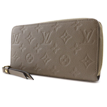 Louis Vuitton] Louis Vuitton Care/Monogram Confidential M78667 Silk N –  KYOTO NISHIKINO