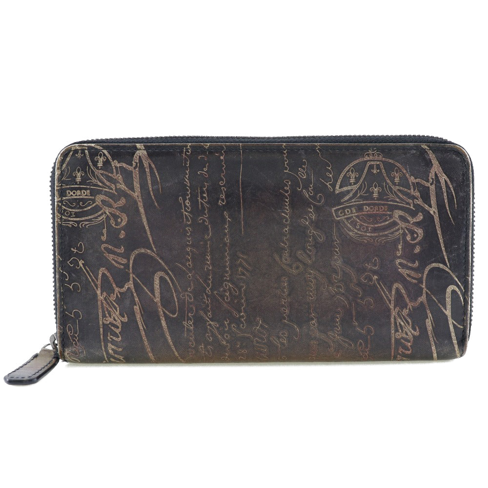 Wallet & Key case – KYOTO NISHIKINO