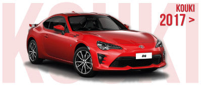 GT86 2017 on