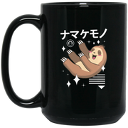 Kawaii Sloth Coffee Mug, Tea Mug
