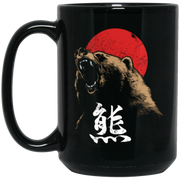 Bear Kanji Coffee Mug, Tea Mug