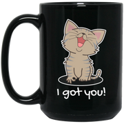 I Got You Cute Cat Animal Circle Game Funny Gift Coffee Mug, Tea Mug