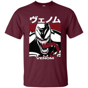 Marvel Venom Kanji Bearing Teeth Men T-shirt