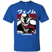 Marvel Venom Kanji Bearing Teeth Men T-shirt