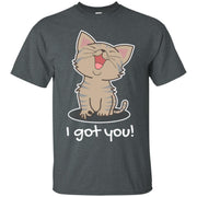 I Got You Cute Cat Animal Circle Game Funny Gift Men T-shirt