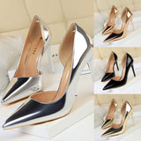 Simple Stiletto Metal High Heel Shoes