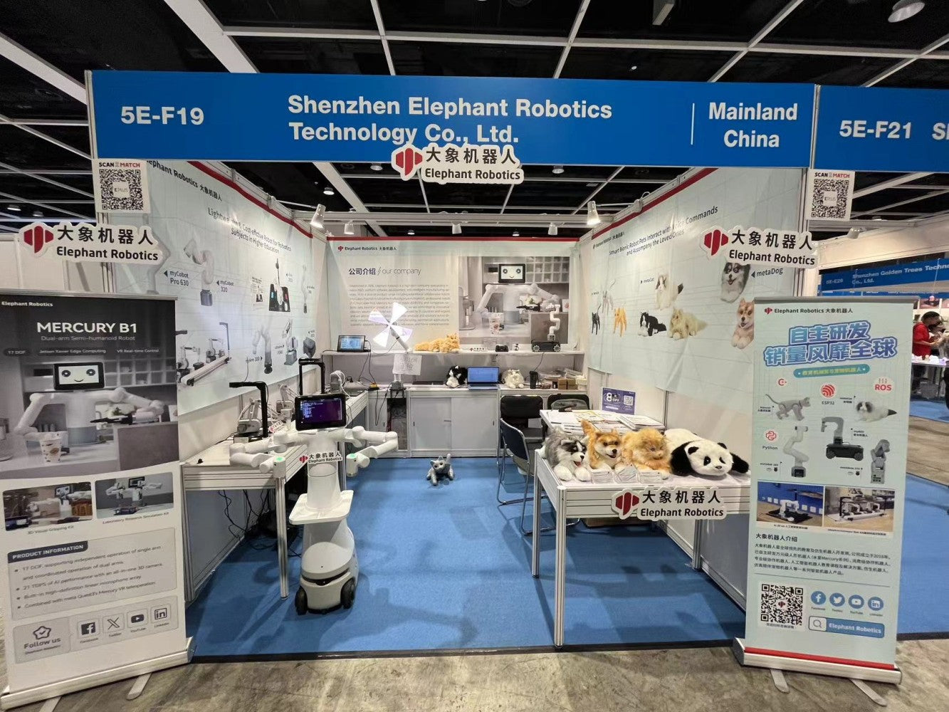 Elephant Robotics at HKTDC and InnoEX