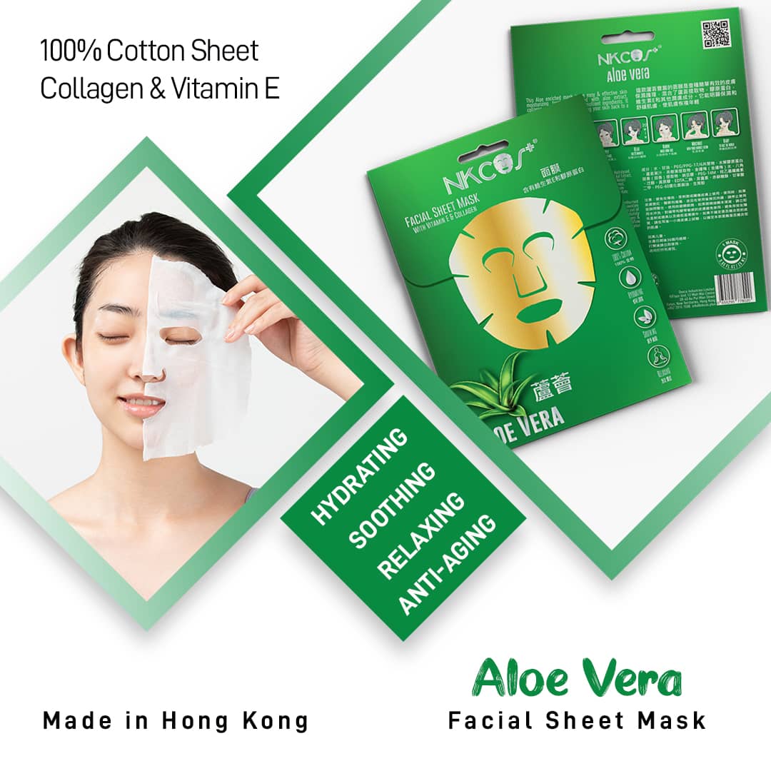 steak Vooraf Word gek NKCOS+ HK Aloe Vera Sheet Mask › Aloe-vera-face-masks