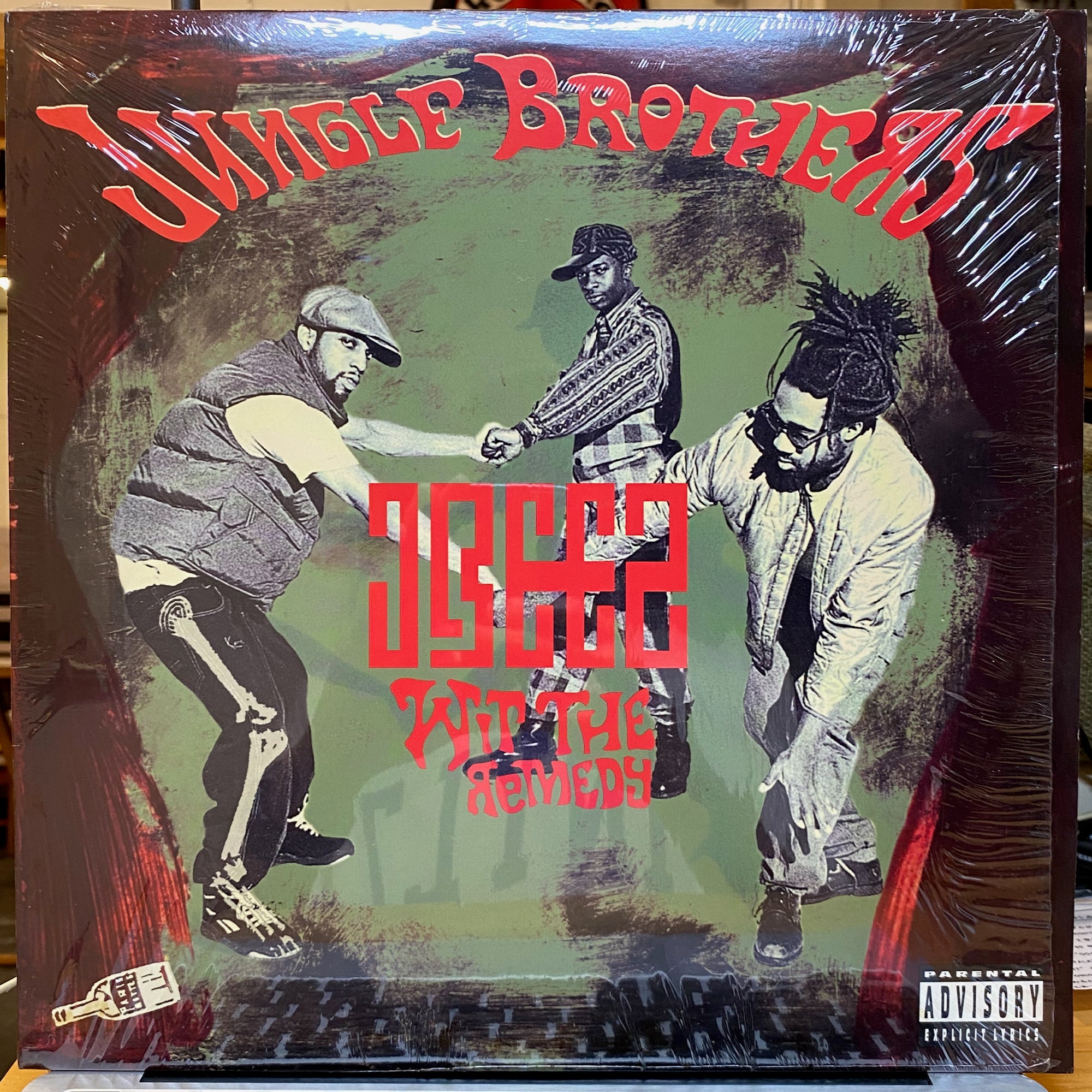 Jungle Brothers / J. Beez Wit The Remedy | VINYL7 RECORDS