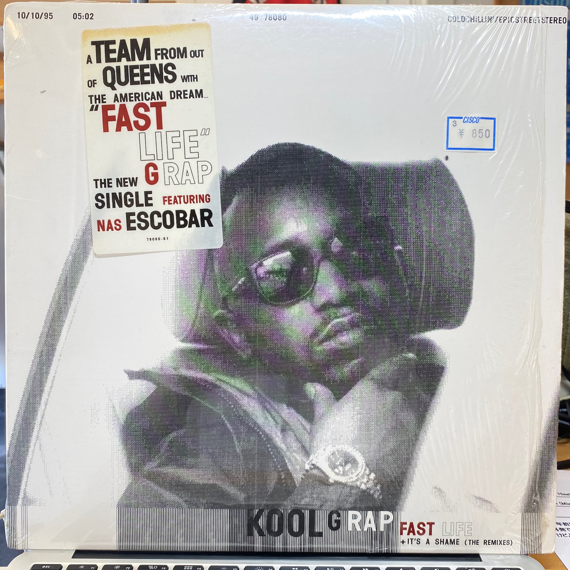 Kool G Rap / Fast Life / It's A Shame (Remixes) | VINYL7 RECORDS