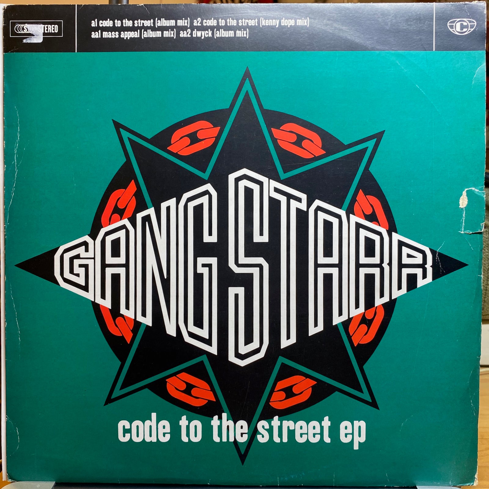 Gangstarr / Code To The Street EP | VINYL7 RECORDS