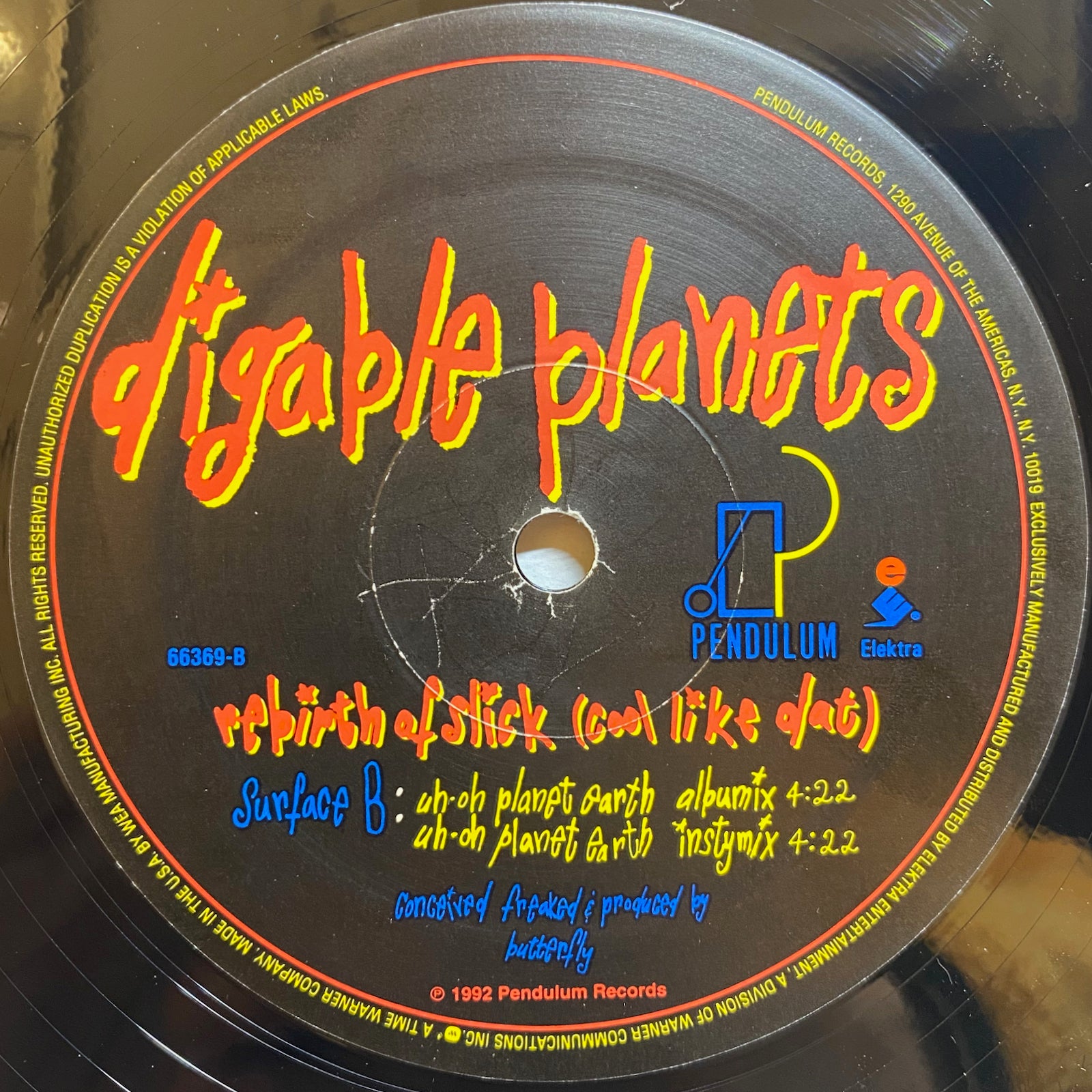 Digable Planets / Rebirth Of Slick (Cool Like Dat) | VINYL7 RECORDS