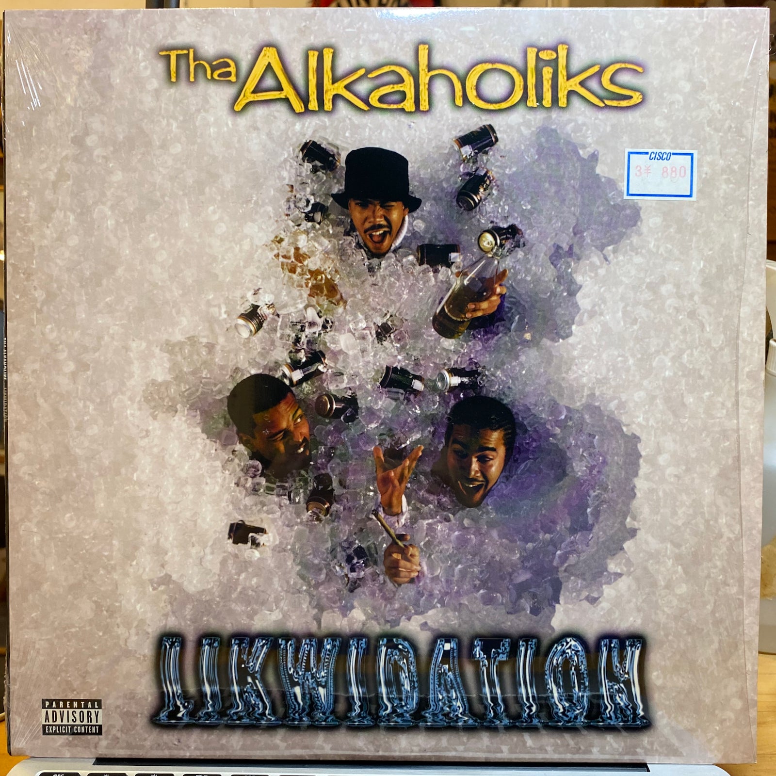 Tha Alkaholiks / Likwidation | VINYL7 RECORDS