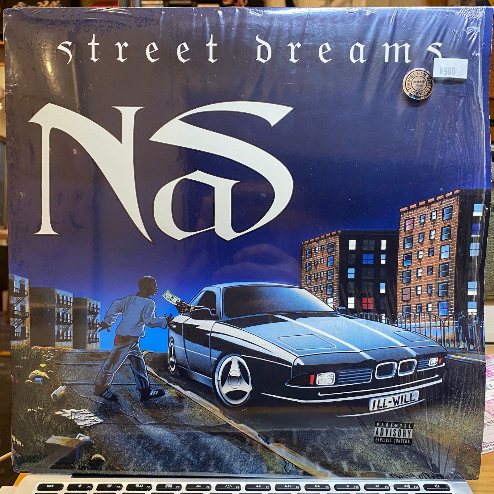Nas / Street Dreams | VINYL7 RECORDS