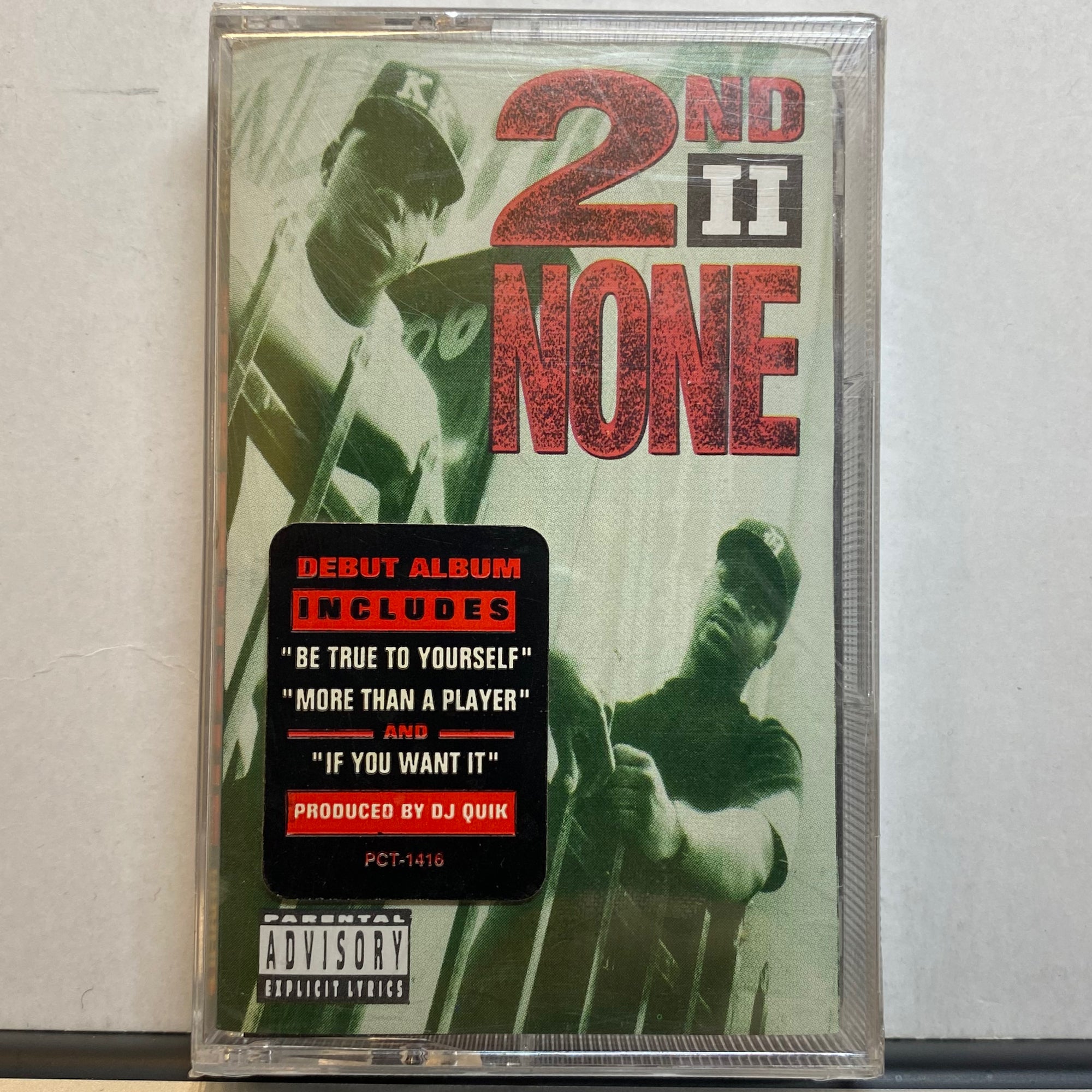 2nd II None / 2nd II None | VINYL7 RECORDS