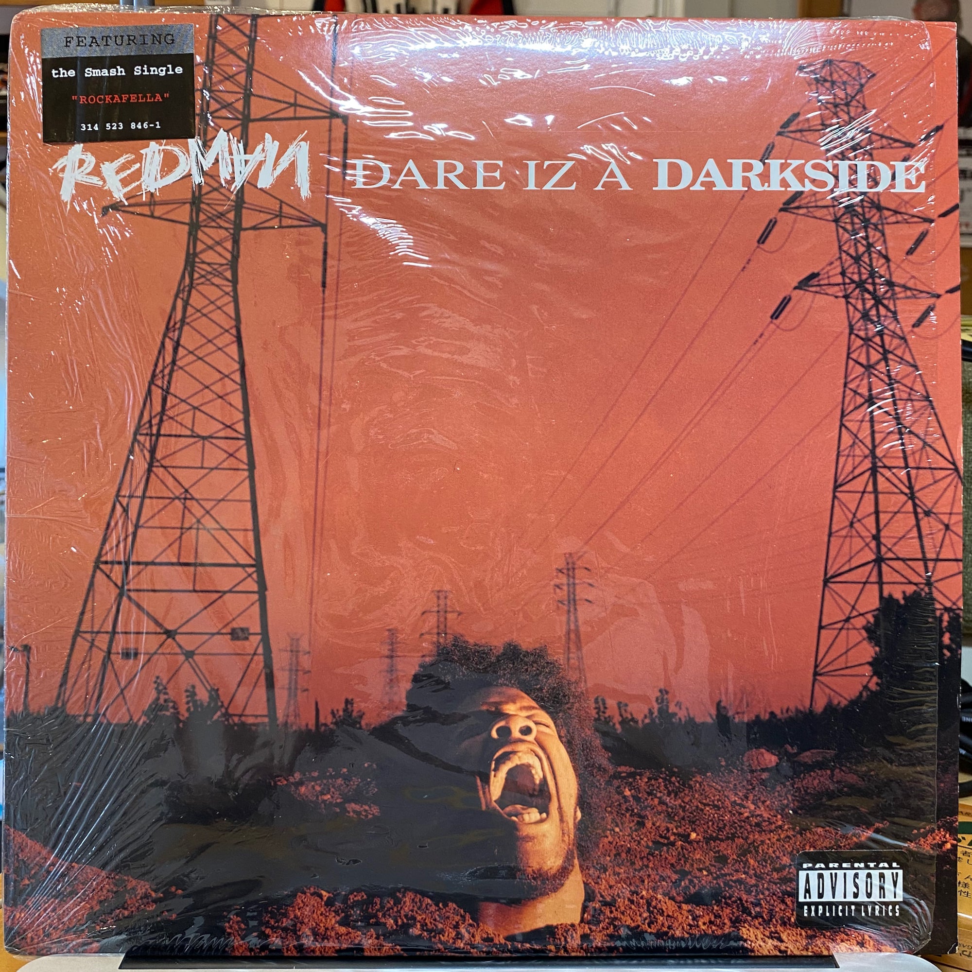 Redman / Dare Iz A Darkside | VINYL7 RECORDS