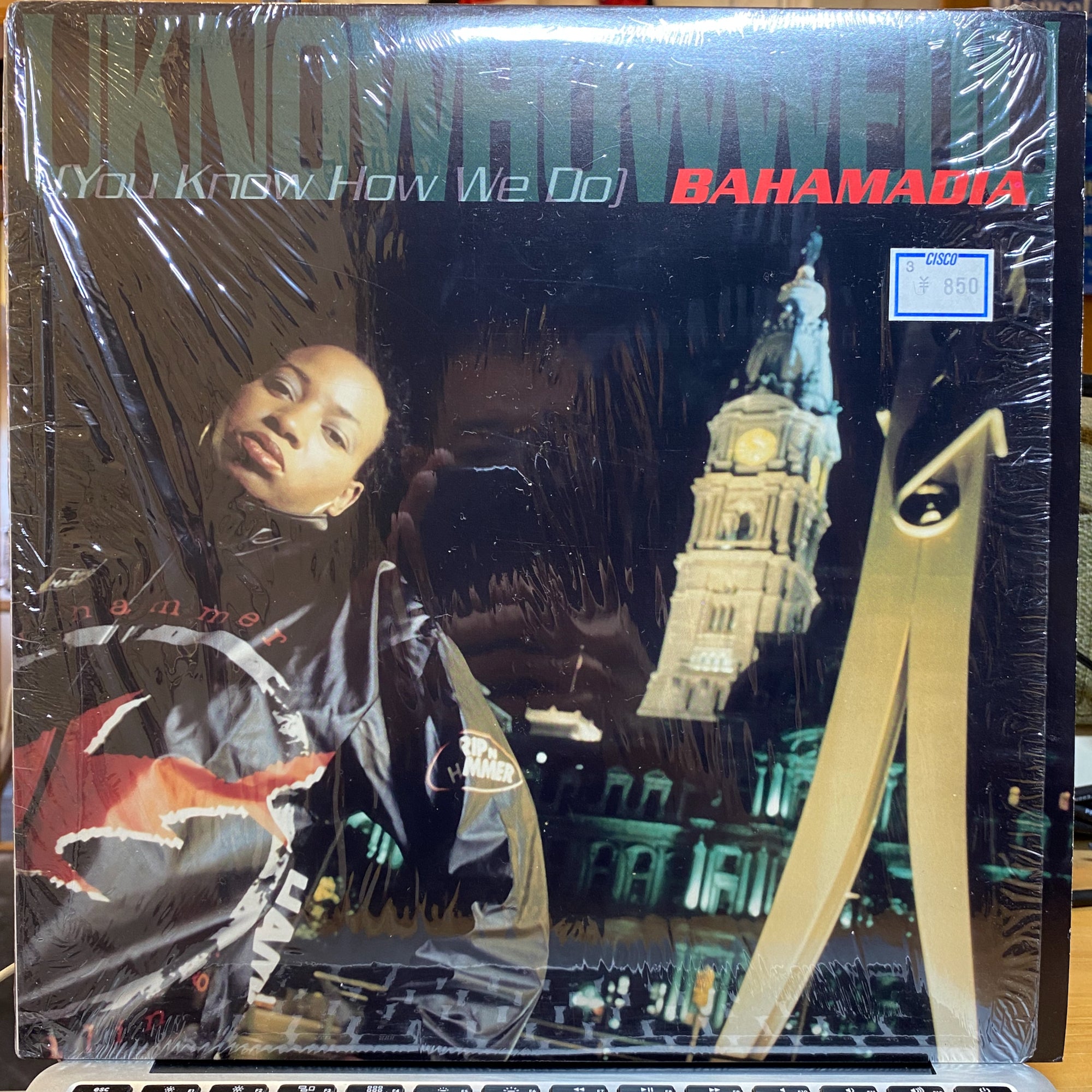 Bahamadia / Uknowhowwedu (You Know How We Do) | VINYL7 RECORDS