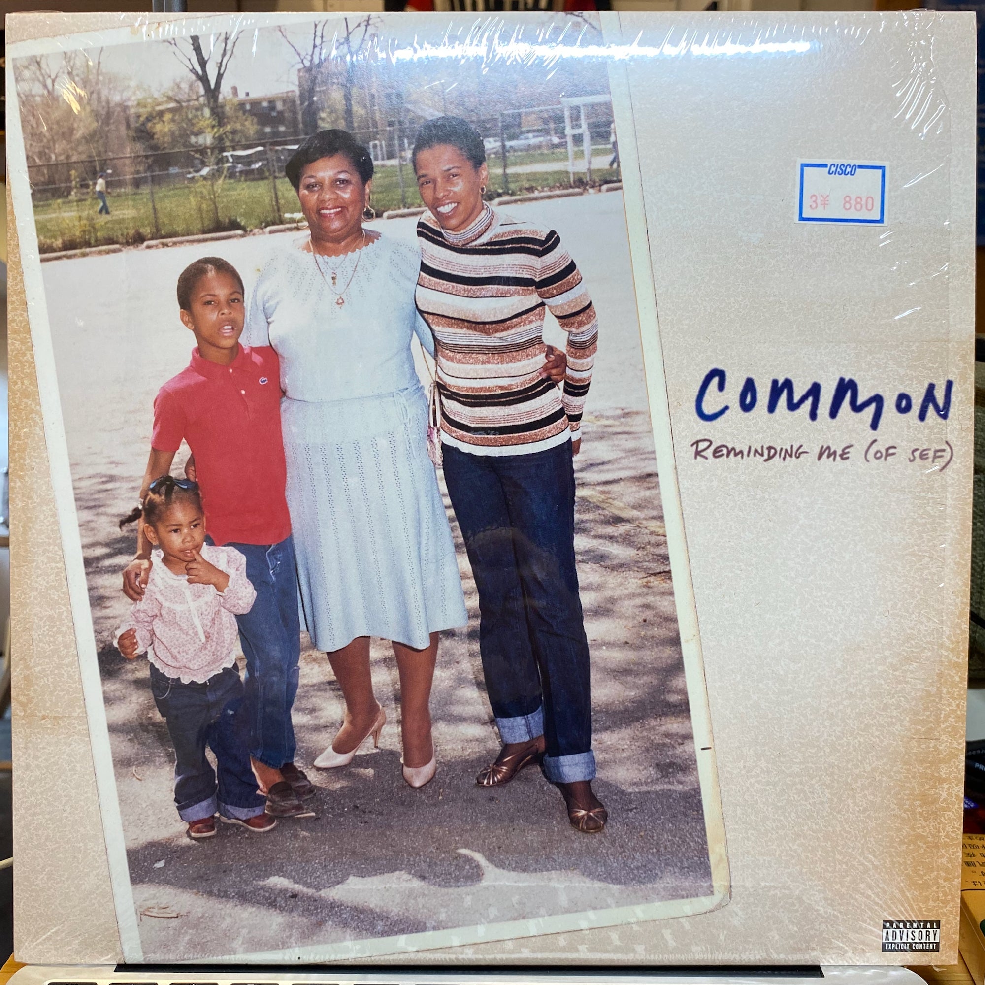 Common / Reminding Me (Of Set) | VINYL7 RECORDS