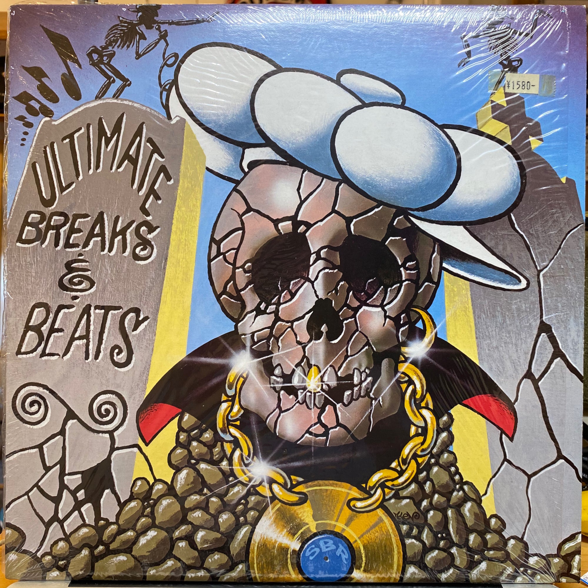 Various Artists / Ultimate Breaks & Beats (SBR 512) | VINYL7 RECORDS