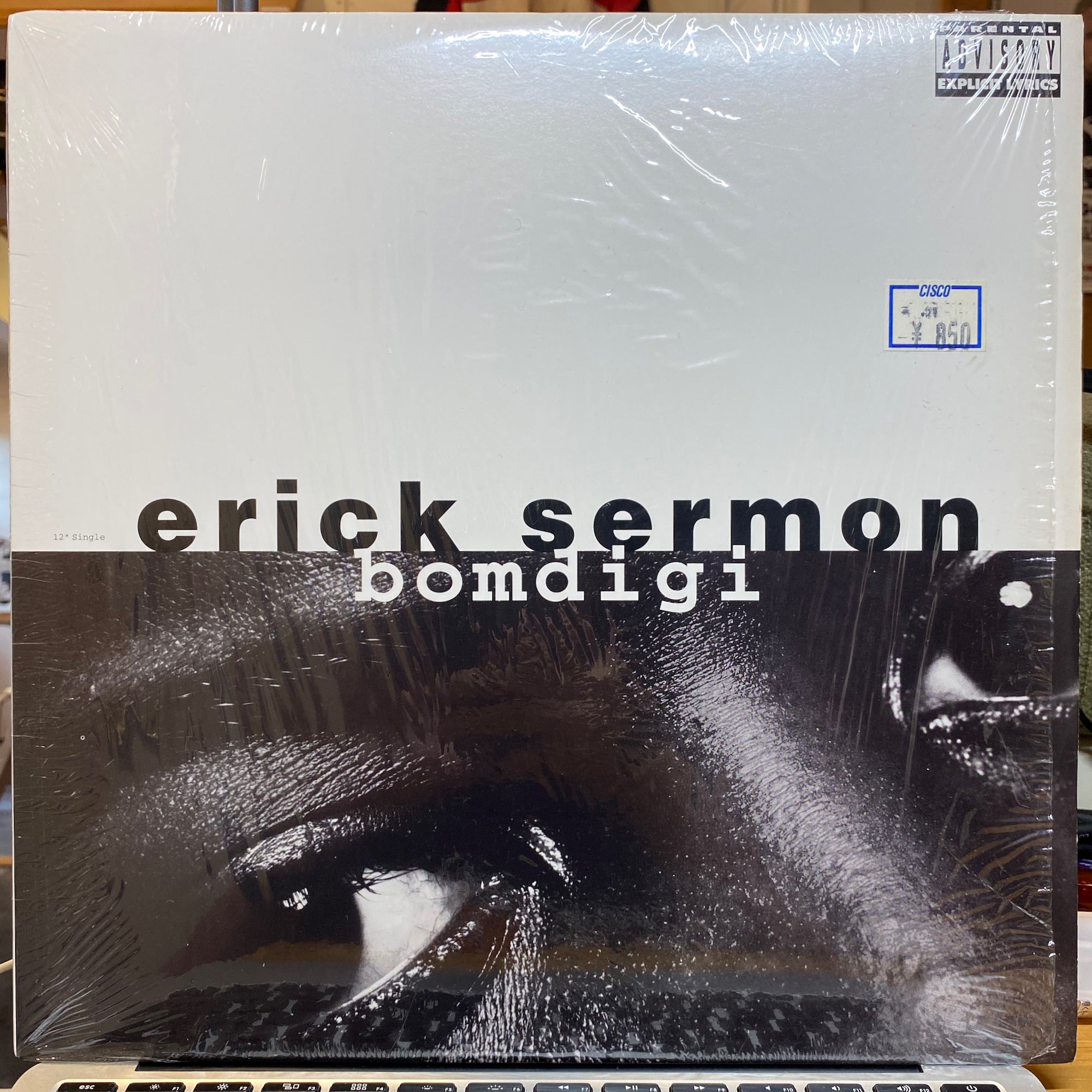 Erick Sermon / Bomdigi | VINYL7 RECORDS