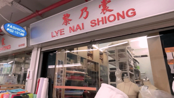 Polyester Filling - Lye Nai Shiong