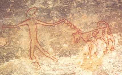 Cave Painting of Dog on Leash at Bhimbetka Rock Shelters